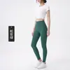 Calças modeladoras de cintura com pétalas alta elasticidade sensação de pele nua calça base respirável secagem rápida calças esportivas para yoga sem enrolar confortáveis calças tubarão