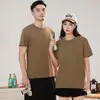 Verano nuevo algodón 200g cuello redondo camiseta publicitaria estampado overol amantes camiseta construcción de grupo uniforme de clase estudiantil logo