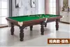 Mesa de Bilhar Topok Estilo Chinês Mesa de Bola 8 Preta Aço Padrão Mesa de Bilhar Residencial Ardósia Clube Interno Uso Comercial