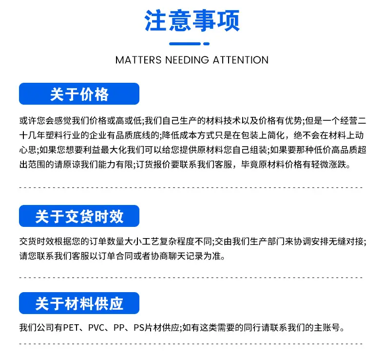 详情_11.jpg