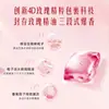 Perlas para Lavar Liby Master Fragrance Paquete de 2 Bolsas Pequeñas Esencia de Rosa Alta Concentración Hogar Venta al por Mayor