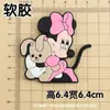 Accesorios de decoración de dibujos animados para hacer tú mismo, de tamaño grande y pequeño, para pareja de ratones, funda para teléfono móvil, parche para taza de agua, agujeros para zapatos y zapatillas.