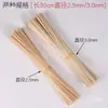 Espetos de Bambu para Churrasco Espetos de Bambu Descartáveis Petiscos Espetados Espetos Fritos Palitos de Espeto de Bambu 30cm 3,0mm 2,5mm Espetos de Bambu para Churrasco