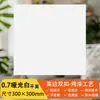 Forro Integrado para Cozinha, Banheiro e Varanda, 300X600 Material do Forro Painel de Alumínio, Chengdu Inclui Instalação