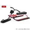 Coche de Patinaje y Esquí Estilo Motocicleta para Niños al Aire Libre con Frenos, Moto de Nieve, Coche de Hielo, Trineo de Perros, Trineo de Hielo y Nieve