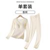 Ropa Interior Térmica Sin Costuras para Mujer con Almohadillas en el Pecho, Otoño e Invierno, Terciopelo Alemán Absorbente de Humedad y Calentador, Set Base de Terciopelo de Lana y Seda