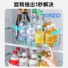 Caja de Almacenamiento para Bebidas de Cerveza de Refrigerador Doméstico Estante de Almacenamiento para Botellas de Condimentos de Gabinete de Encimera de Cocina Bandeja de Almacenamiento