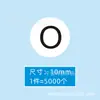 Pegatinas de Letras, Pegatinas Redondas Adhesivas, Pegatinas de Números para Ropa de Mujer y Niños, Pegatinas de Talla Autoadhesivas