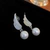 Aretes Curvos Plateados Estilo Fresco Pintura para Hornear Estilo Coreano Ins Versátiles para Todo Ocasión Primavera Temprana Lujo Ligero Aretes de Alta Gama para Mujer