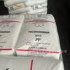 Pp Yulong Petrochemical T30S/2500Hy/K8003 Polipropileno Moldeado por Inyección Plástico Materia Prima Partícula Hoja Grado Universal