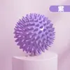 Bola de yoga, bola de ouriço, bola de massagem para relaxamento de pés, ombros e pescoço, bola de fitness, 6cm/9cm, várias cores disponíveis, bola de fáscia de PVC