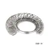 [Un Lote] Anillo Medidor de Anillos Herramienta de Cribado de Tallas de Anillos 0-13 Código US Código Inglés Comercio Exterior