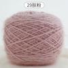 0.15kg Madejas Grandes de Estambre de Ardilla al Mayoreo Estambre de Grosor Medio para Tejer a Mano DIY Hecho a Mano Estambre para Sombrero Estambre para Abrigo con Hilos Brillantes