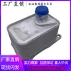Radiador de aceite para motor de coche enfriador de aceite para Volkswagen Audi 06L117021E