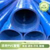 Tubo de PVC para perfuração de poço, tubo de água para poço profundo de irrigação agrícola, tubo de poço de plástico, tubo de revestimento de perfuração resistente à corrosão e ao envelhecimento