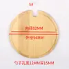 Tapa de Taza Regalo Taza de Cerámica Tapa de Madera Tapa de Bambú Taza que Cambia de Color Taza Blanca Tapa de Taza con Imagen Agujeros para Cuchara Tapa de Taza