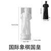 Zongbo Molde de Silicona Estilo Europeo 3D Ajedrez Molde de Silicona Adorno de Resina Epoxi Cristalino DIY
