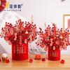 Cubo de Ante Redondo de Año Nuevo Cubo para Arreglos Florales Artificiales Cubo Ramo de Flores DIY Rojo Bronceado Fuzi Cubo de Flores de Año Nuevo