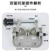 Cuerpo principal de pistola de soldadura europea dos garantía alimentador de alambre de soldadura accesorios conjunto soporte motor caja de control cuerpo principal eje de amortiguación
