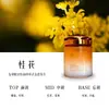 Fragancia aromática colorida y deslumbrante para coche, un bálsamo de fragancia sólida de lujo ligero para el interior del coche, de larga duración y aroma suave, eliminador de olores, para hombres y mujeres