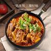 Olla para estofado Tatu de Zhangqiu, método tradicional antiguo, antiadherente, para cocina de inducción, de hierro sin revestimiento, de 24 cm