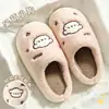 Bonitas Pantuflas de Algodón para Mujer, Nuevo Estilo Invierno 2026, Pareja Hogar Interior Felpa Cálida Suela Gruesa Pantuflas de Algodón para el Hogar para Hombre, Invierno