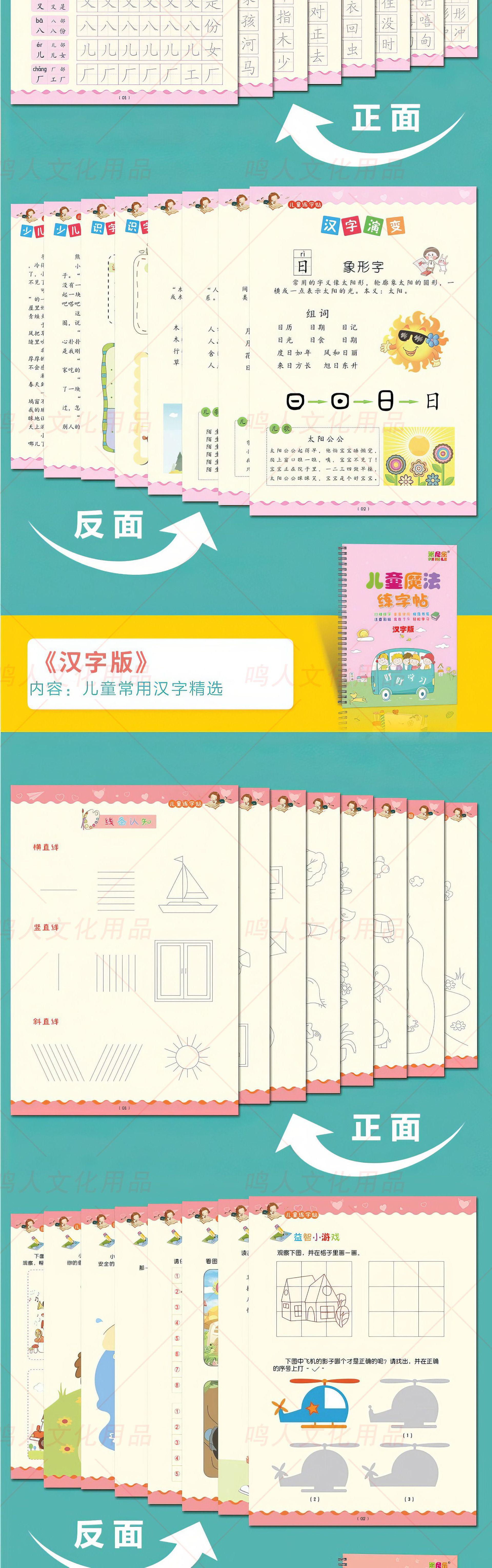 描述图_4.jpg