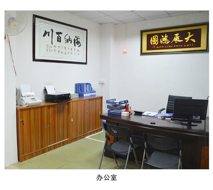 PVC透明包装盒详情第二款_08