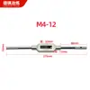Llave de grifo manual Dispositivo de roscado de grifo de un solo operario Ahorro de mano de obra Llave de grifo ajustable a mano Aplicable M1-M9