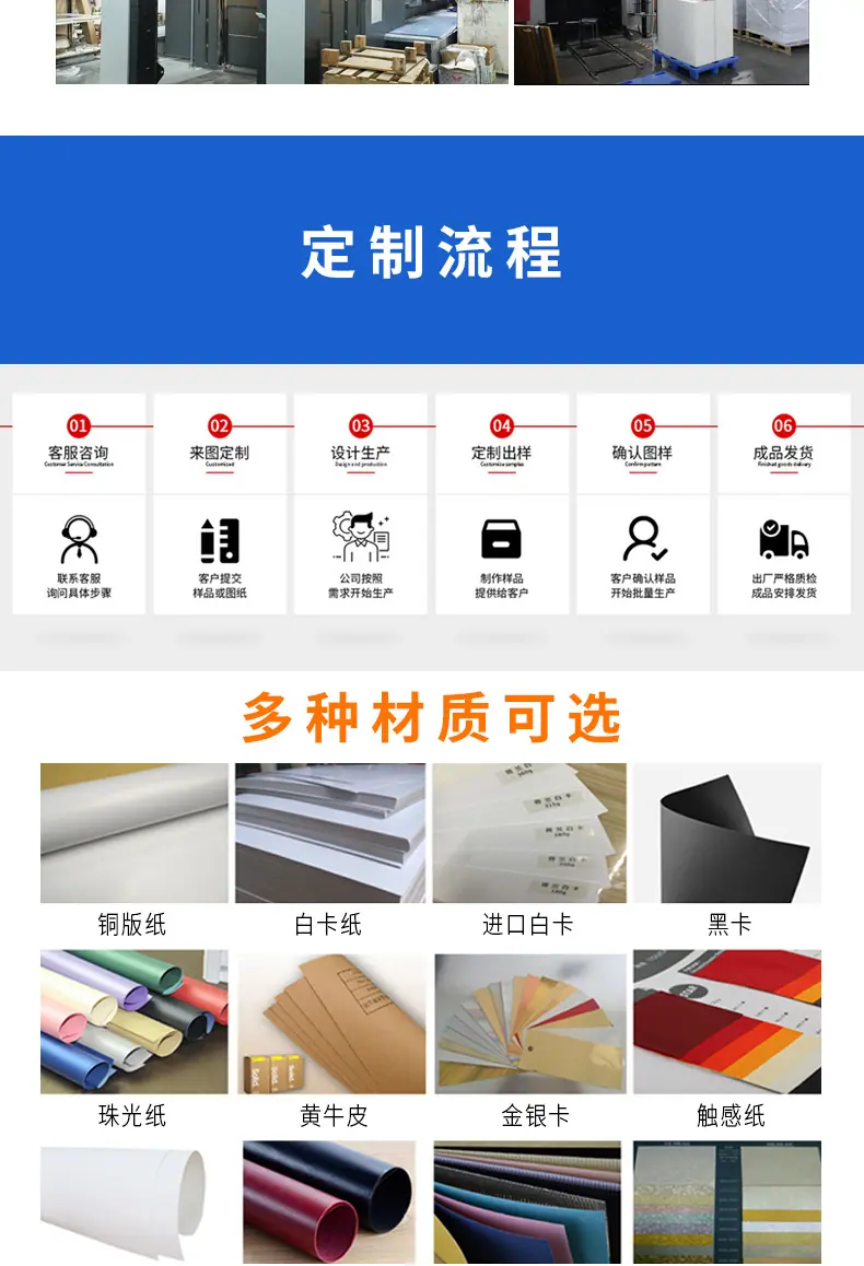 详情页0719_06.jpg