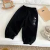 Pantalones Deportivos para Niños para Primavera, Pantalones Escolares para Niños, Pantalones Largos Casuales, Pantalones Versátiles de Moda, Mismo Estilo para Niños y Niñas