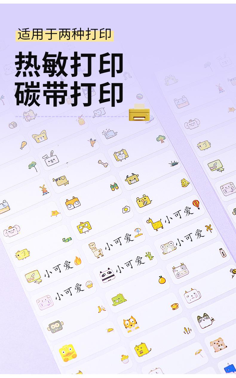 详情页_06.jpg