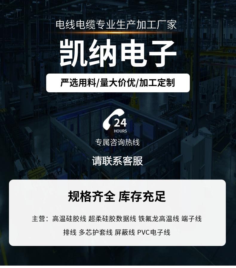 详情1