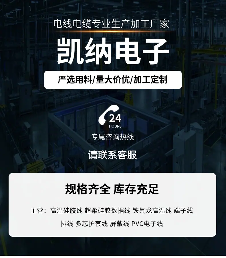 详情1