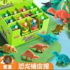 Borrador Rover con forma de huevo de dinosaurio, borrador creativo de dibujos animados para niños y estudiantes, borrador de escritura para jardín de infantes.