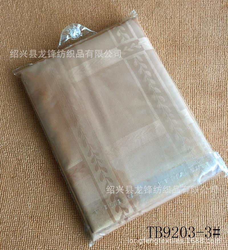 TB9203方格柳枝3#亚麻色 (3)