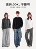 Moletom feminino gola redonda, caimento solto, efeito emagrecedor, mangas compridas, estilo casual, cor sólida, moderno, marca da moda, nova coleção outono/inverno 2026