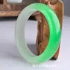Pulseira de Jade Imitação Flor Azul Gelo de Alta Qualidade, Pulseira de Jade Quartzito Tricolor Amarelo-Verde-Roxo Grau B com Flores Flutuantes, Pulseira de Jade Imitação Dulong