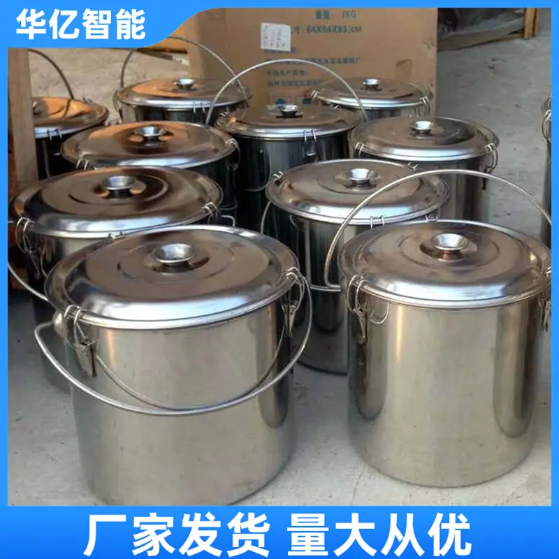 煤样桶 华亿05