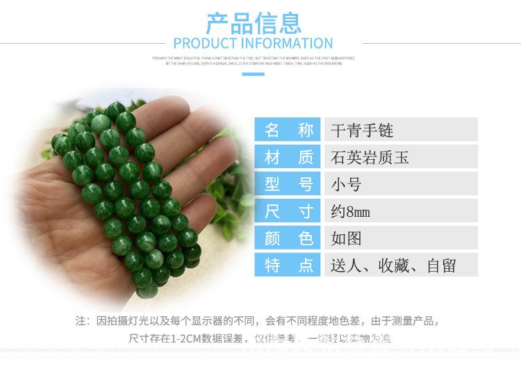 ganqing08_02.jpg
