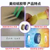 Cinta Washi de Alta Viscosidad Escribible para Pintura y Enmascarado, Cinta de Enmascarar Colorida Sin Residuos - Venta al por Mayor del Fabricante