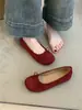 Combinación diaria con bailarinas: Zapatos planos bajos redondos estilo hada verde suave estilo francés Primavera 2025