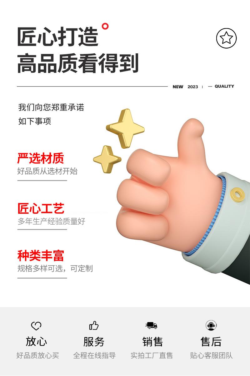 xq---副本_17.png