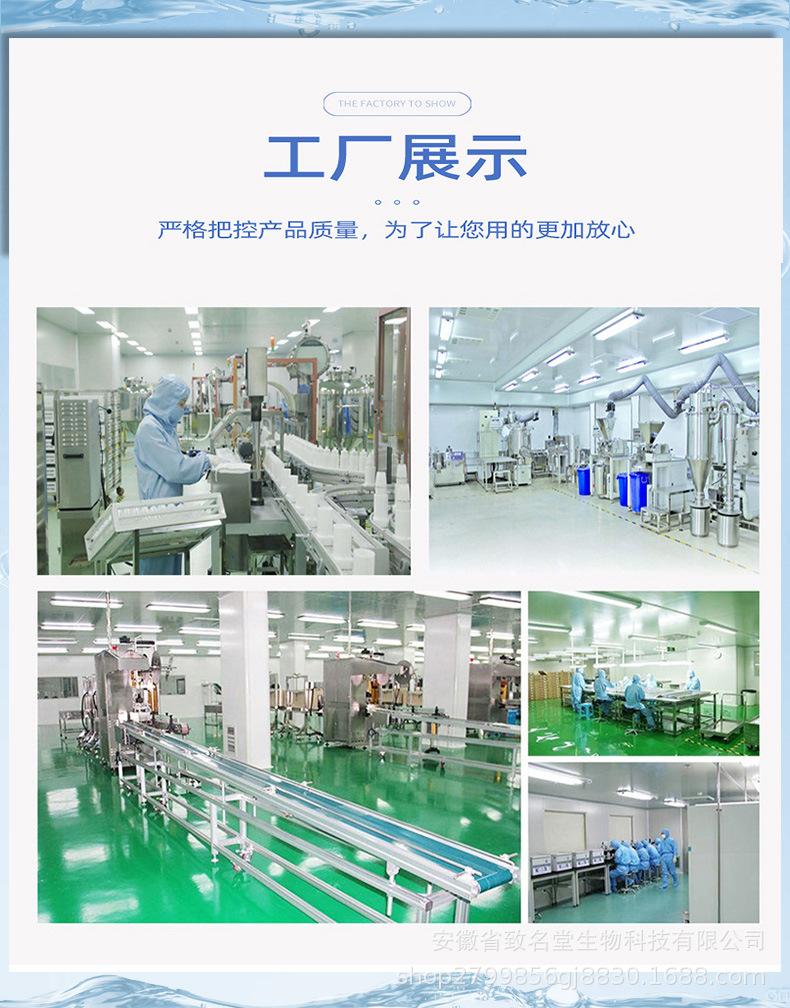 100毫升酒精详情图新作已成功2_17.jpg