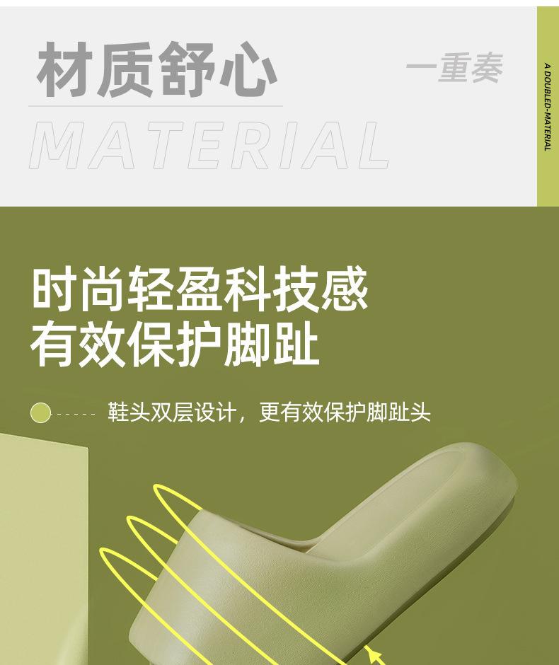 详情_04