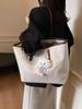 Bolso de mano de alta gama Sense para mujer, de gran capacidad, novedad de 2025, bolso general, bolso grande de moda para todo tipo de combinaciones, bolso de hombro de nicho.