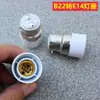 Convertir casquillo de bayoneta a rosca B22E14 a E27E40GU10 prueba hogar envejecimiento regleta portalamparas