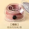 Hilo de algodón retorcido a mano estilo Tíbet con detalles dorados, cordón no elástico para manualidades y abalorios, directo del fabricante