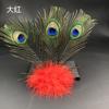 Nuevo traje de danza étnica Yunnan Dai, tocado de danza del pavo real, accesorios de plumas de pavo real, cabeza de pavo real, flor femenina
