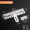 Cerradura de puerta de madera con perno de resorte de acero inoxidable engrosado, cerradura automática para puertas de baño y ventanas, cerradura de perno china, cerradura de puerta antirrobo
